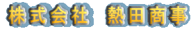 Ё@Mc
